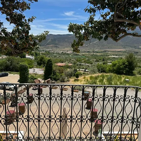 Casa Yanguas Rurales En Appartement Láujar de Andarax
